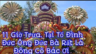 Đại Lễ Đức Thầy. 25 Tháng 11. Ở Tổ Đình Đức Ông Đức Bà Đông Quá