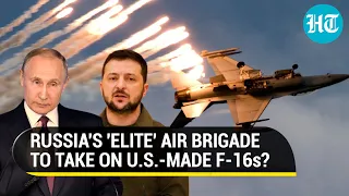 West spooked as Russia 'readies new elite aviation brigade' after F-16 trigger | Details