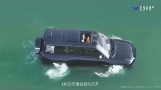 BYD YangWang U8 мощный внедорожник, который умеет плавать | подробный обзор от FRANK AUTO