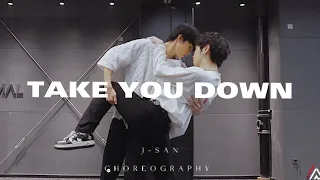 Take You Down - Chris Brown / J-San & Liou Choreography