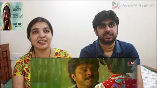 The Indomitable Thespian | Tribute to Mammootty | Pranav Sri Prasad |RCM Promo & Remix| REACTION😲😢😊😍