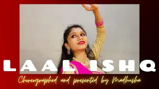 Laal ishq || Dance Cover || Goliyon ki Raasleela Ram-Leela || Deepika Padukon || Ranveer Singh