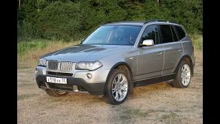 Что лучше Suzuki Grand Vitara или BMW X3? МАХНУЛ НЕ ГЛЯДЯ - ПЕРВЫЕ ВПЕЧАТЛЕНИЯ!!!