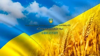 Іловайськ  Хроніка оточення