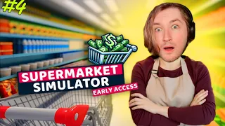 ТипоТоп проходит Supermarket Simulator #4 - Яйца - самый ходовой товар! Вычислил любителей соли!