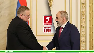 1inTV I ՈՒՂԻՂ I ПРЯМАЯ ТРАНСЛЯЦИЯ I LIVE FROM ARMENIA I 05 ԱՊՐԻԼԻ, 2023