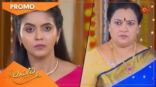 Kayal - Promo | 27 September 2022 | Sun TV Serial | Tamil Serial