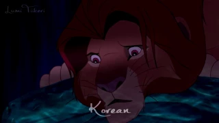 The Lion King - "You See? He Lives In You" (One Line Multilanguage) [HD]