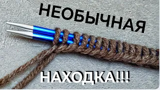 ИДЕЯ НА МИЛЛИОН! Смотрите Как Здорово Получилось!