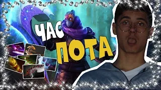 DOTA 2 | НАС ПИЗДЯТ, А МЫ КРЕПЧАЕМ | ТУРКЕВИЧ