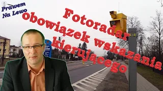 Zdjęcie z fotoradaru i wskazanie kierującego.