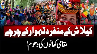 Unique culture & traditions of Kalash Valley - Hype of foods - Untold Story | Geo News