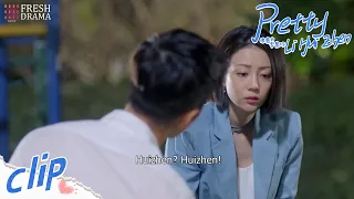 I shouldn't have fallen in love with you... | Short Clip EP08 | Pretty Li Hui Zhen | Fresh Drama