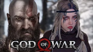 МОЙ СТРОГИЙ БАТЯ - GOD OF WAR PC