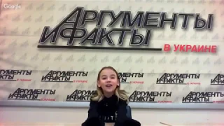 Данэлия Тулешова/Daneliya Tuleshova спела на казахском в Украине  Kazakh song  Ерке Есмахан-Кайда