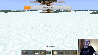 GamazPlay - Minecraft