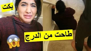 مقلب السيارة أنسرقت | اخواني مقلبوني وكسروا كاميرتي :( | CAR STOLEN PRANK