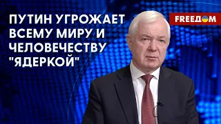 💥 Путин получил УДАР под ДЫХ. Ударами по Украине он хочет добиться переговоров?