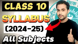 Cbse Class 10 Syllabus 2024-25 | Class 10th New Syllabus 2025 Board Exam | Just Padhle | Next topper