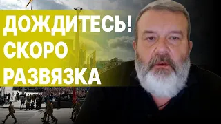 ЗЕЛЕНЬКО: АРЕСТОВИЧ озвучил страшную ПРАВДУ! ПЛОХИЕ НОВОСТИ ДЛЯ УКРАИНЫ! ПУТИНА ПОДСТАВИЛИ ФСБ И СВР