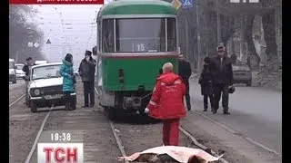 Трамвай переехал пешехода в Днепропетровске