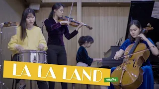 LA LA LAND Medley(영화 라라랜드) | 편집자도 500번째 돌려보는 역대급 메들리 | 바이올린, 첼로, 타악기, 피아노 | 드오 Cover