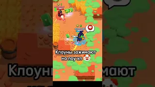 ЛУЧШИЙ МОРТИС НАКАЗАЛ ШД!?😱