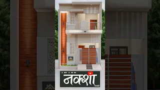 750 sqft house design india | 15 By 50 Ghar Ka Naksha Design | 84 Gaj Ghar Ka Naksha