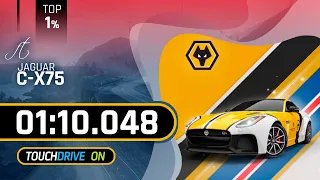 Asphalt 9 WOLVES CHALLENGE - 01.10.048 - Top 1% with Touchdrive ft. JAGUAR C-X75 - Wildlands