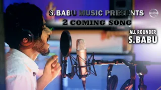 2 COMING SOON // NEW NAGPURI SONG 2022 S.BABU.