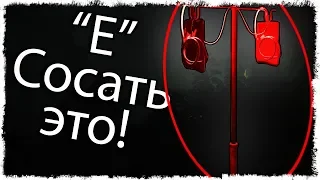 ОБМАНУЛ ДРУЗЕЙ ДЛЯ ЭТОГО... ВЫЖИВАЕМ В DECEIT!!!