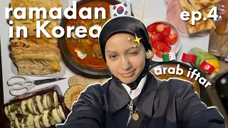 un iftar bien rebeu en Corée [Ramadan series - ep.4]