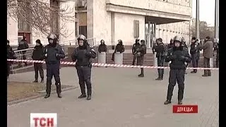 В Донецькій облраді знайшли протипіхотну міну