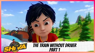 Shiva | शिवा | Episode 4 Part-1 | The Train Without Driver