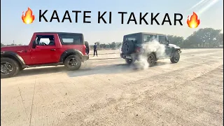 TUG OF WAR🔥🔥 THAR DIESEL VS THAR PETROL💯 *इसे कहते है काटें की टक्कर😳🙌🏻