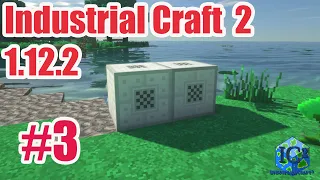 GravityCraft.net: Industrial Craft 2 Guide 1.12.2 How to make steel tempered iron? Blast furnace