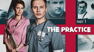 THE PRACTICE | PART 1 | Romance. Medical Drama | Full Movie Full Length HD