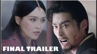 The Legend of Xiao Chuo 燕云台 FINAL TRAILER: The Battle Of Xiao Yanyan & Han Derang!