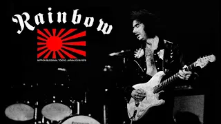 RAINBOW: NIPPON BUDOKAN, 12/16/1976