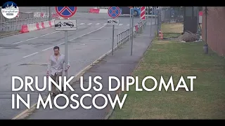 CCTV shows drunk US's Russia Embassy staff staggering through Moscow