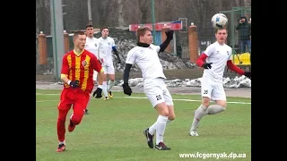 Горняк-Звезда U-19 Кропивницкий 1:1 (обзор). Контрольный матч. 21.2.18