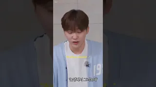 How Seungkwan stops a talkative Jun