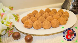 Печенье на вареных желтках "Трюфели"