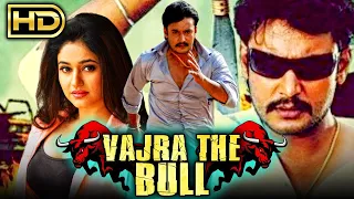 Vajra The Bull (HD) | Hindi Dubbed Full Movie | Darshan, Poonam Bajwa | South Superhit Action Movie