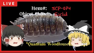 ※Ad-free【SCP:074】Quantum Woodlouse