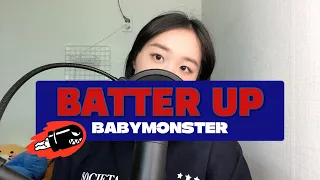 🌟BABYMONSTER BATTER UP cover.