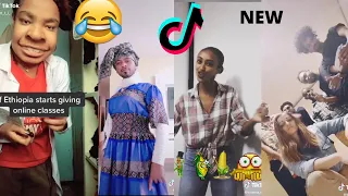 Tik Tok - Ethiopia Funny Videos Compilation PART 1 Selam Tesfaye, Saron Ayelgn, Hanan Tarik