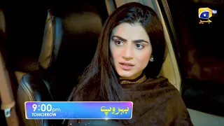 Behroop Episode 59 Promo | Tomorrow at 9:00 PM Only On Har Pal Geo