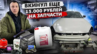 ВКИНУЛ ЕЩЕ 15.000 РУБЛЕЙ НА ЗАПЧАСТИ + ЕЗДА ОТ ПЕРВОГО ЛИЦА НА ПРИОРЕ Black Edition