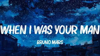 When I Was Your Man, Heart Attack, Blank Space - Bruno Mars, Demi Lovato, Taylor Swift Lyrics